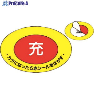 �^�X�R �{���x�X�e�b�J�[ TA969DA 1�� ����143-0937 �y�����s�x���ρz