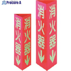 ^XR ΊW TA969SH-2 1 143-2603 ysxρz