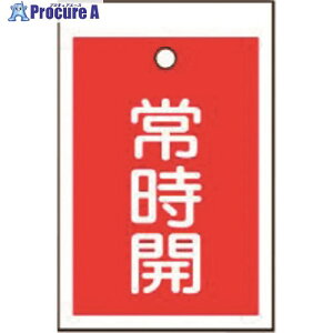 ^XR Z^ʕW TA969CD-3 1 143-4116 ysxρz