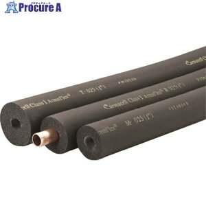 �^�X�R Armaflex�`���[�u ���a×����2013mm TA285H-20 1S ����144-0095 �y�����s�x���ρz