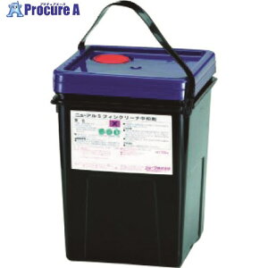 ^XR A~tBa TA916Y-10 1 145-1232yϕszysxρz