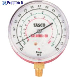 �^�X�R HC��}�p���͌v TA140HC-80 1�� ����145-6713 �y�����s�x���ρz