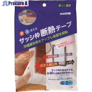 jgY TbVgfMe-v 16mm zCg E1164 100 146-6213 ysxρz