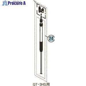 �H�i GT-3H �L�k�m�Y���N�~ 050803801 1�� ����153-0416 �y�����s�x���ρz