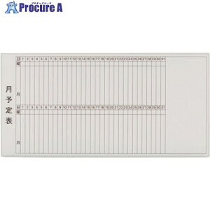 PLUS 740373)�Ǌ|�z���C�g�{�[�h ���\�� VSK2-1809SSM VSK2-1809SSM 1�� ����158-2802 �y�����s�x���ρz