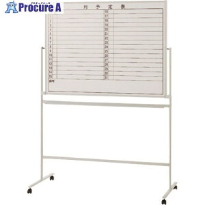 PLUS 740354)rtʃzCg{[h\ VS2-34DSPT VS2-34DSPT 1 159-0744 ysxρz