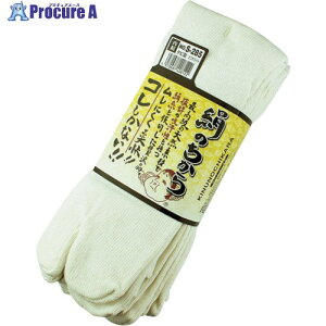 �����ӂ� S-285 ���̂����� �^�r�^3���g �I�t�z���C S-285 5�g ����162-1547 �y�����s�x���ρz���l��l����s��