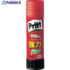 PLUS 29707)vbg W{ NS-704 29707 1{ 162-2585 ysxρz