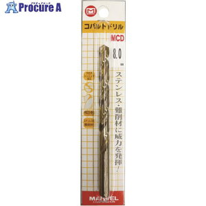 MARVEL �R�o���g�h���� 9.0mm MCD-90 1�{ ����174-9396 �y�����s�x���ρz