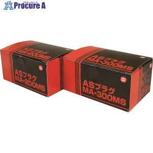 MARVEL AS�v���O MA-500MS 1�p�b�N ����175-0969 �y�����s�x���ρz