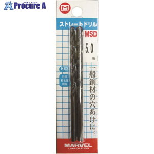 MARVEL �X�g���[�g�h���� 7.1mm MSD-71 1�{ ����175-4189�y������ϕs�z�y�����s�x���ρz