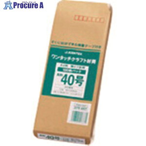 JTX 321951)^b`Ntg40 100 P284JN40 P284J-N40 1pbN 195-6990 ysxρz