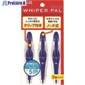 PLUS 47598)zCp[p 3 u[ WH-035-3P WH-035-3P BL 1pbN 195-7036 ysxρz