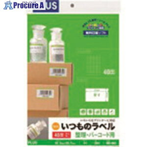 PLUS 48650)̃x4020ME-562 ME-562 1 195-8079 ysxρz