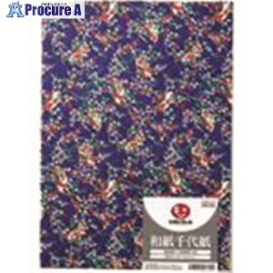 JTX 366019)a㎆ n50 B400J-3BP B400J-3BP 1S 195-8380 ysxρz