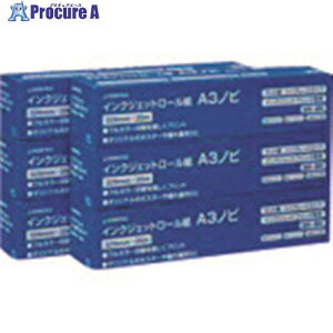 JTX 260083)IJ-}bg A3N 6{ A054J6 A054J-6 1 195-8433 ysxρz