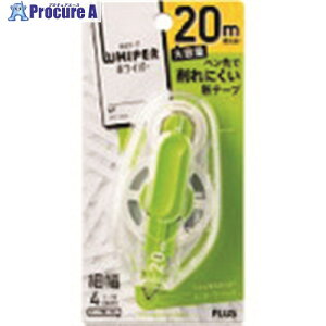 PLUS 740997)Ce[v zCp[LT 4mm GR 10 WH-1404-10P GR 1 195-8520 ysxρz