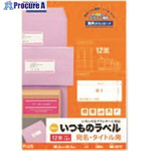 PLUS 48679)̃x12ʊpەME-521T ME-521T 1 195-9660 ysxρz