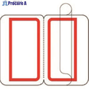 JTX 192206)�C���f�b�N�X���x��F�tL�� B057J-LR B057J-LR 1�p�b�N ����195-9817 �y�����s�x���ρz
