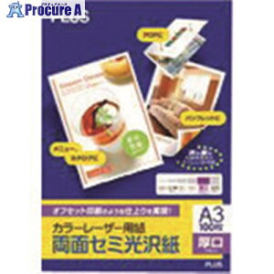 PLUS 56282)J[[U[p PP-140WH-M A3 100 PP-140WH-M 1 196-0098 ysxρz