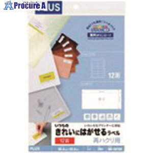 PLUS 46156)�����̃��x���Ĕ���12�� 20��ME-507SH ME-507SH 1�� ����196-1168 �y�����s�x���ρz