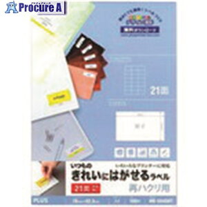 PLUS 46165)�����̃��x���Ĕ���21��100��ME-504SHT ME-504SHT 1�� ����196-1446 �y�����s�x���ρz