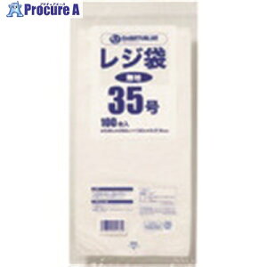 JTX 708127)W 35 100 B935J B935J 1pbN 196-1528 ysxρz