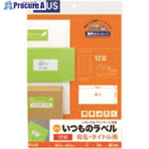 PLUS 48606)̃x12ME507 ME-507 1 196-2702 ysxρz