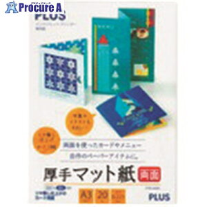 PLUS 46119)}bg  IT-W142MC A3 20 IT-W142MC 1 196-2804 ysxρz