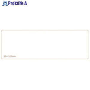 JTX 365210)�����n���x�����S��35×105(30��)B560J B560J 1�p�b�N ����196-3120 �y�����s�x���ρz