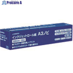 JTX 57358)IJ[ }bg A3N A054J A054J 1{ 196-3172 ysxρz