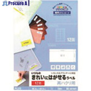 PLUS 46164)�����̃��x���Ĕ���12�� 100��ME-507SHT ME-507SHT 1�� ����196-4508 �y�����s�x���ρz