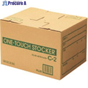 PLUS 868568)^b`XgbJ[C2 DN-132 10 DN-132(10) 1pbN 196-4576 ysxρz