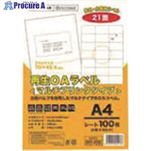 JTX 886558)ĐOAx 21 500 A227J5 A227J-5 1 196-4810 ysxρz