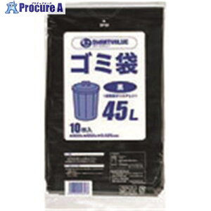 JTX 886645)S~LDD 45L600 N210J-45P N210J-45P 1 196-4820 ysxρz