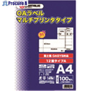 JTX 832104)OA}`xA 12100X5A128J5 A128J-5 1 196-6254 ysxρz