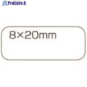 JTX 365737)nxS8×20(525X5) B556J5 B556J-5 1S 196-6307 ysxρz