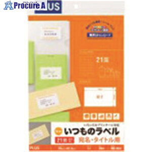 PLUS 48614)̃x21ʗ]ME504 ME-504 1 196-7444 ysxρz