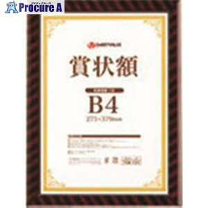 JTX 708131)܏z(bN)B4 B684J-B4 B684J-B4 1 196-7804 ysxρz