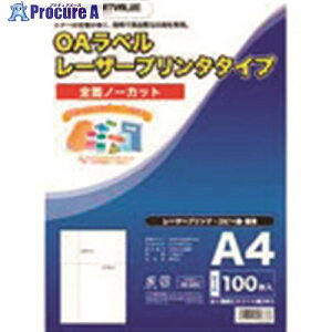 JTX 832114)OAx-U-p S500 A048J5 A048J-5 1 196-7856 ysxρz