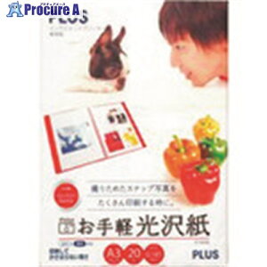 PLUS 46056)y IT-142GE A3 20 IT-142GE 1 196-9054 ysxρz