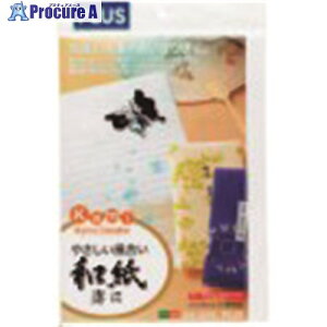 PLUS 45898)IJpaA4 IT-321U IT-321U 1 196-9087 ysxρz