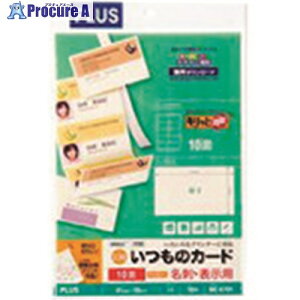 PLUS 46574)�����̃J�[�h MCK701IV IV MC-K701 IV 1�� ����196-9098 �y�����s�x���ρz
