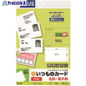 PLUS 46555)J[h }CN~VMC701 MC-701 1 196-9120 ysxρz