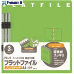 PLUS 78374)tbgt@C 023NP A4S [tG 3 NO.023NP LGR 1pbN 196-9257 ysxρz