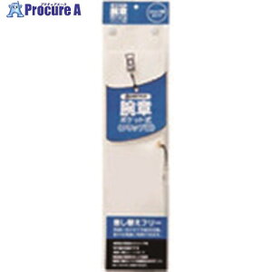 JTX 365747)�r�� �N���b�v�� ��10�� B396J-CW10 B396J-CW10 1�p�b�N ����196-9365 �y�����s�x���ρz