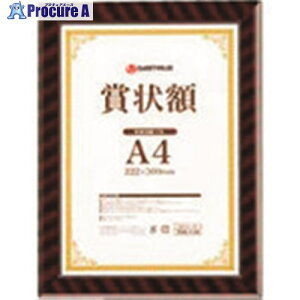 JTX 708130)�܏�z(�����b�N)A4 B683J-A4 B683J-A4 1�� ����196-9432 �y�����s�x���ρz