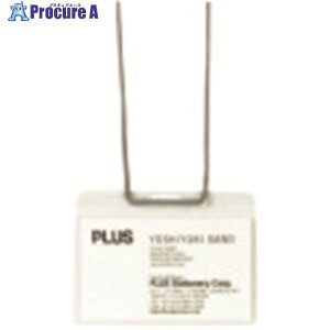 PLUS 803124)ʗp݉D ^ CT-616Y 50 CT-616Y-50P 1g 197-0830 ysxρz