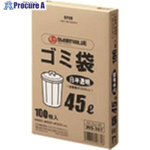 JTX 366053)S~LDD45L500 N115J45P N115J-45P 1 197-0940 ysxρz