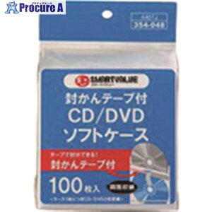 JTX 354048)CD/DVD\tgP-X 100 A407J A407J 1pbN 197-2612 ysxρz